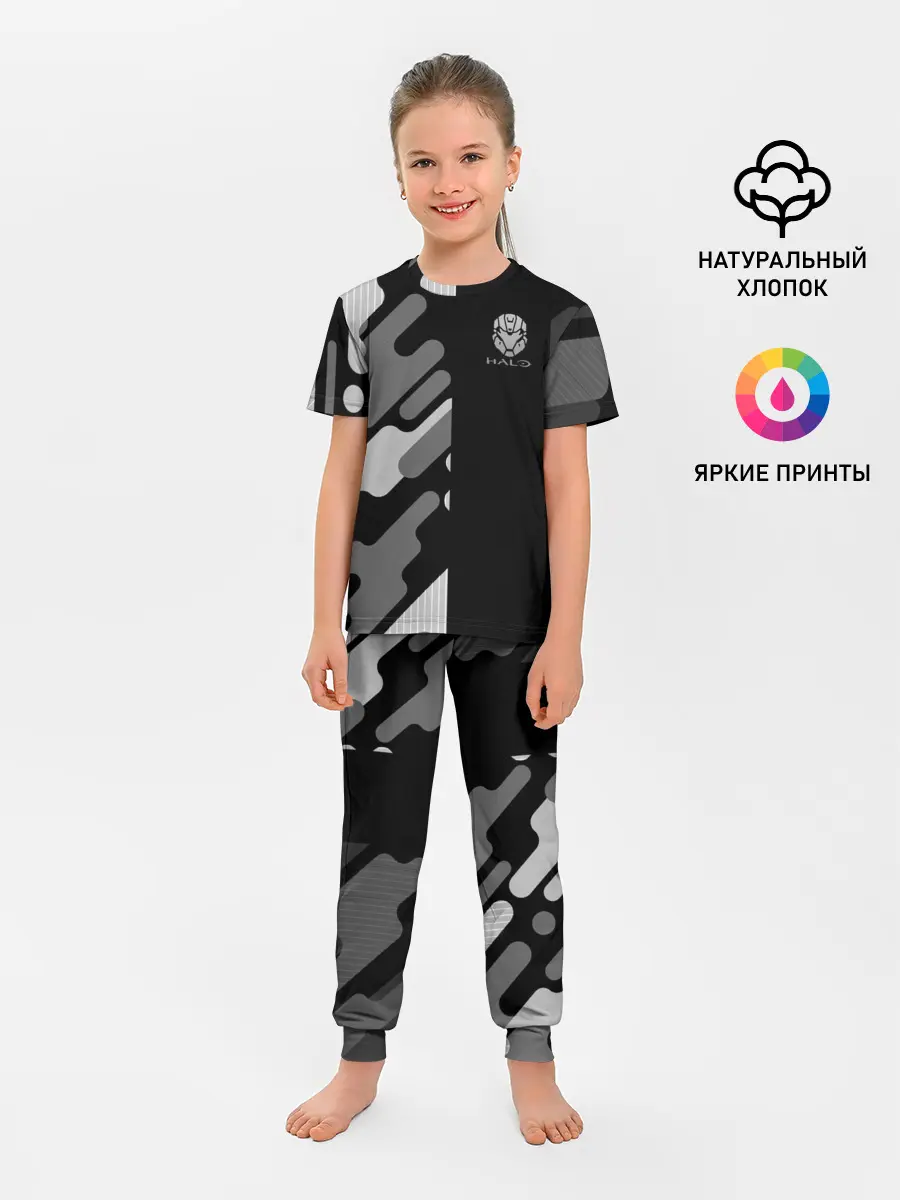 Детская пижама с брюками / Halo