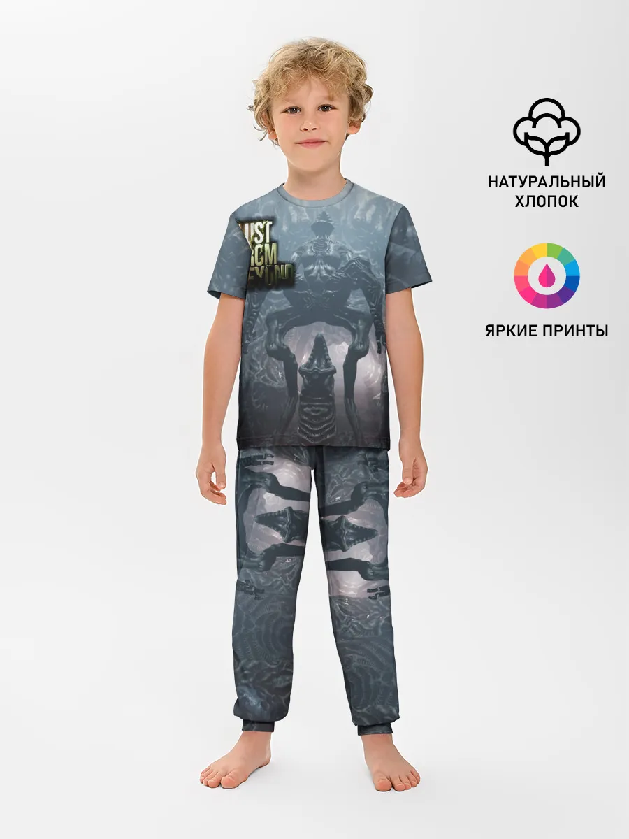 Детская пижама с брюками / Lust from Beyond