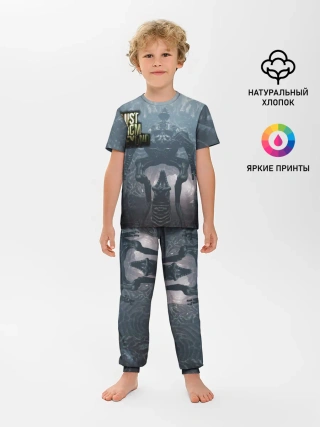 Детская пижама с брюками / Lust from Beyond