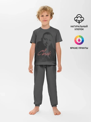 Детская пижама с брюками / Свик