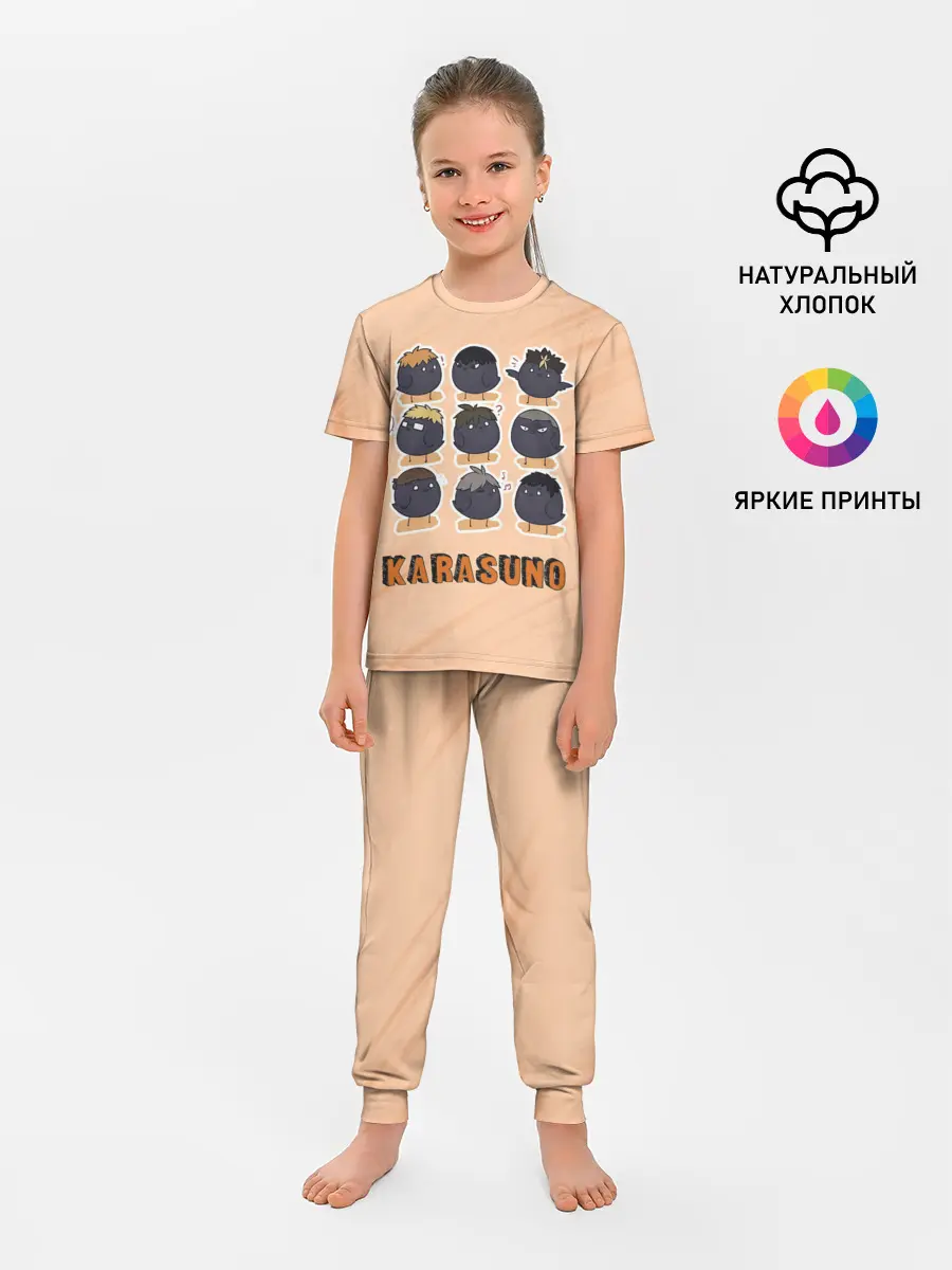 Детская пижама с брюками / Вороны школы Карасуно Haikyu!!