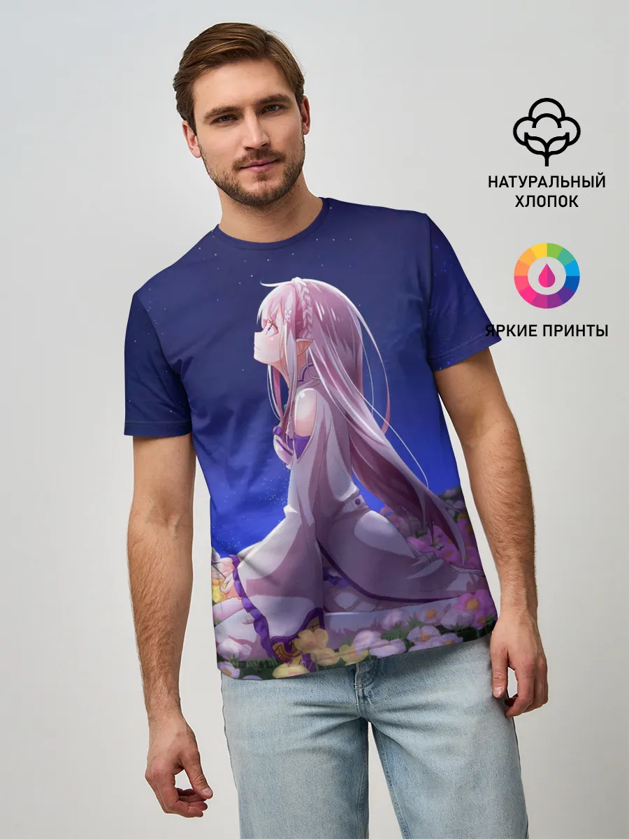 Мужская базовая футболка / Sweet dreams of Emilia