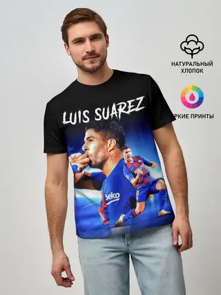 Мужская базовая футболка / LUIS SUAREZ / ЛУИС СУАРЕС