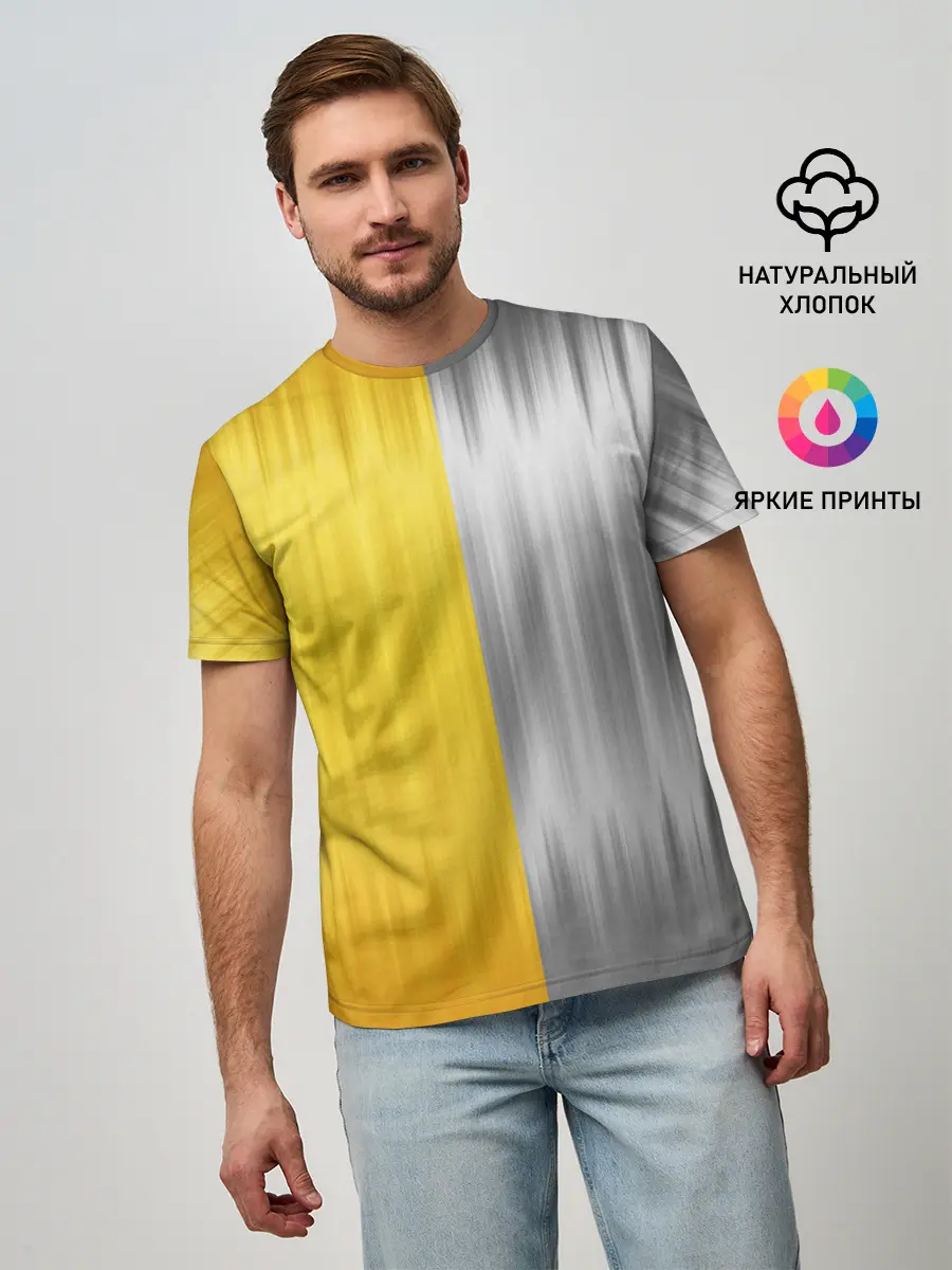 Мужская базовая футболка / Gold and Silver