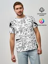 Мужская базовая футболка / Формулы