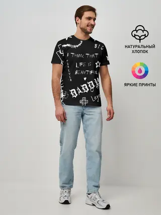 Мужская базовая футболка / Life is beautiful