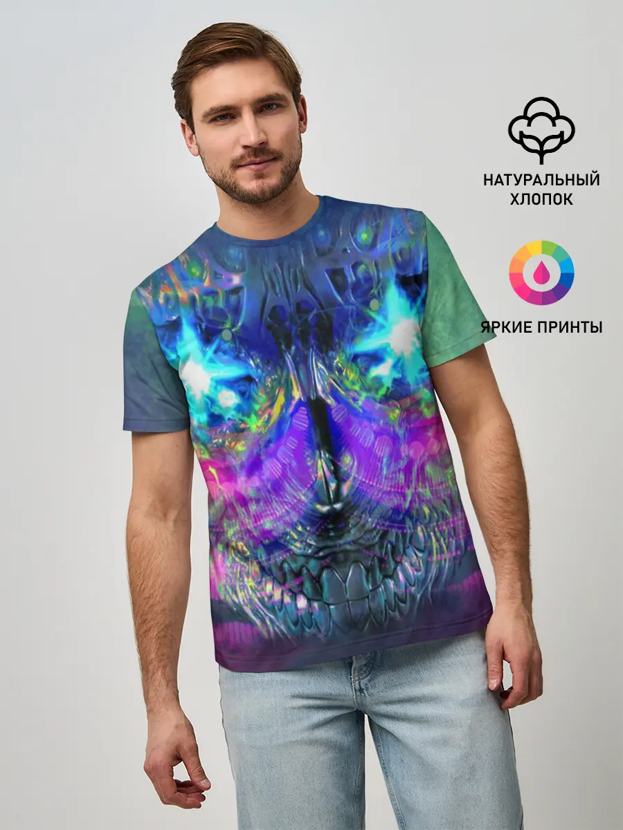 Мужская базовая футболка / Черепок