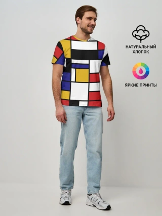 Мужская базовая футболка / Color blocking
