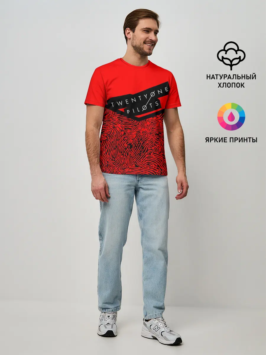 Мужская базовая футболка / Twenty One Pilots