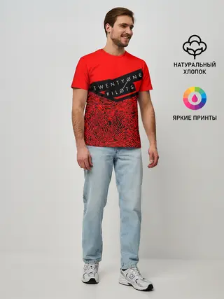 Мужская базовая футболка / Twenty One Pilots