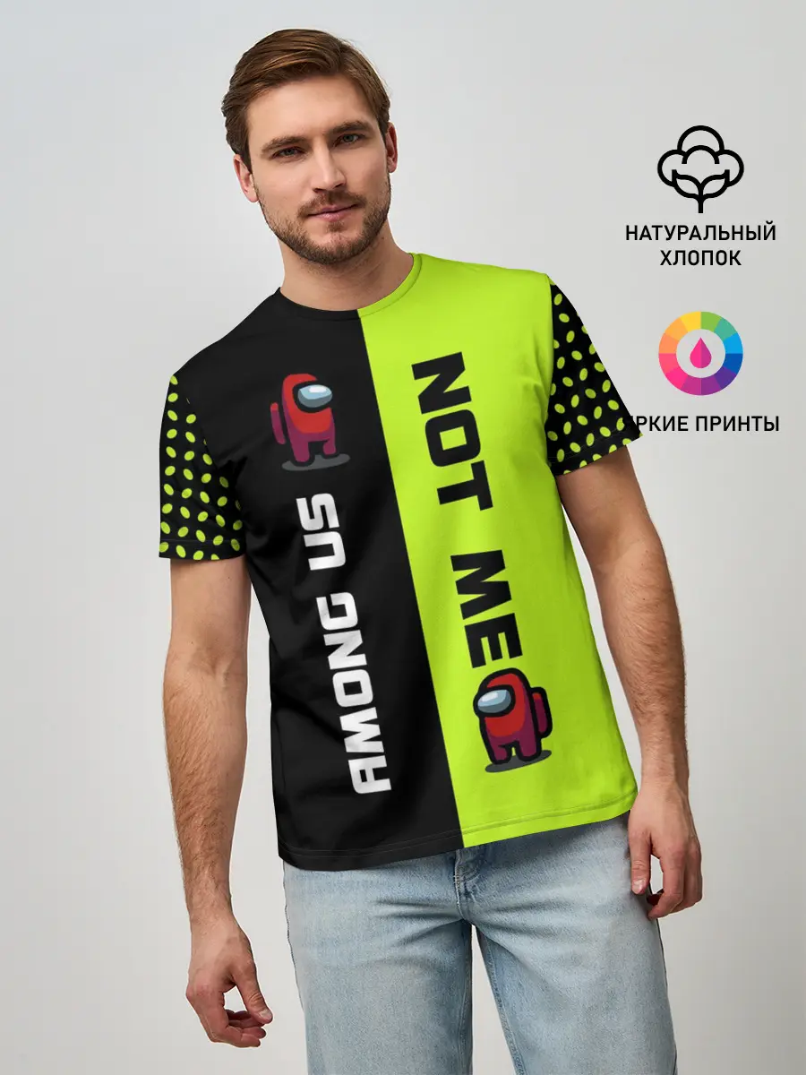 Мужская базовая футболка / Among us