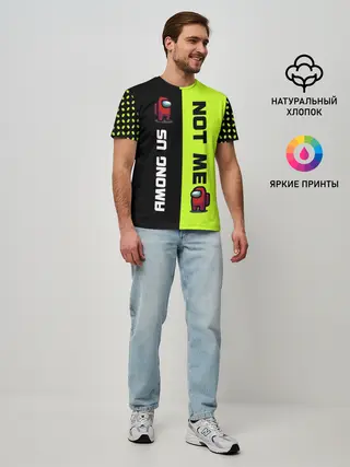 Мужская базовая футболка / Among us