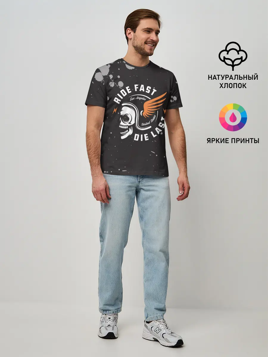 Мужская базовая футболка / RIDE FAST - DIE LAST | МОТО ЖИЗНЬ