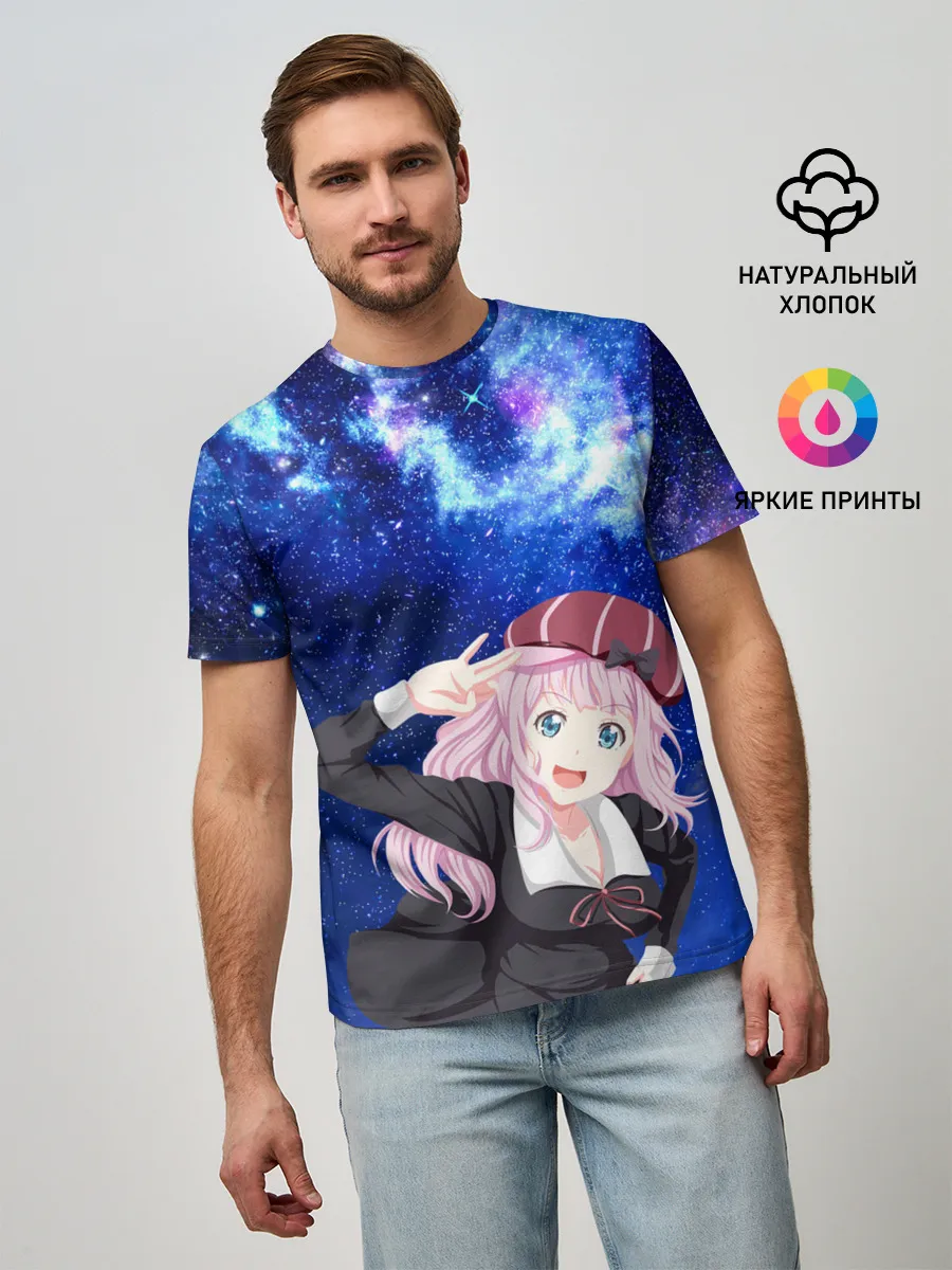 Мужская базовая футболка / Чика