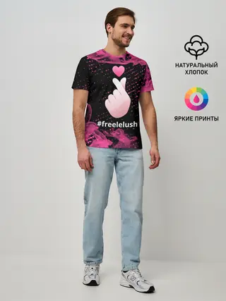 Мужская базовая футболка / Свободу Лелушу - Пламя