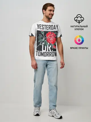 Мужская базовая футболка / Вчера или сегодня