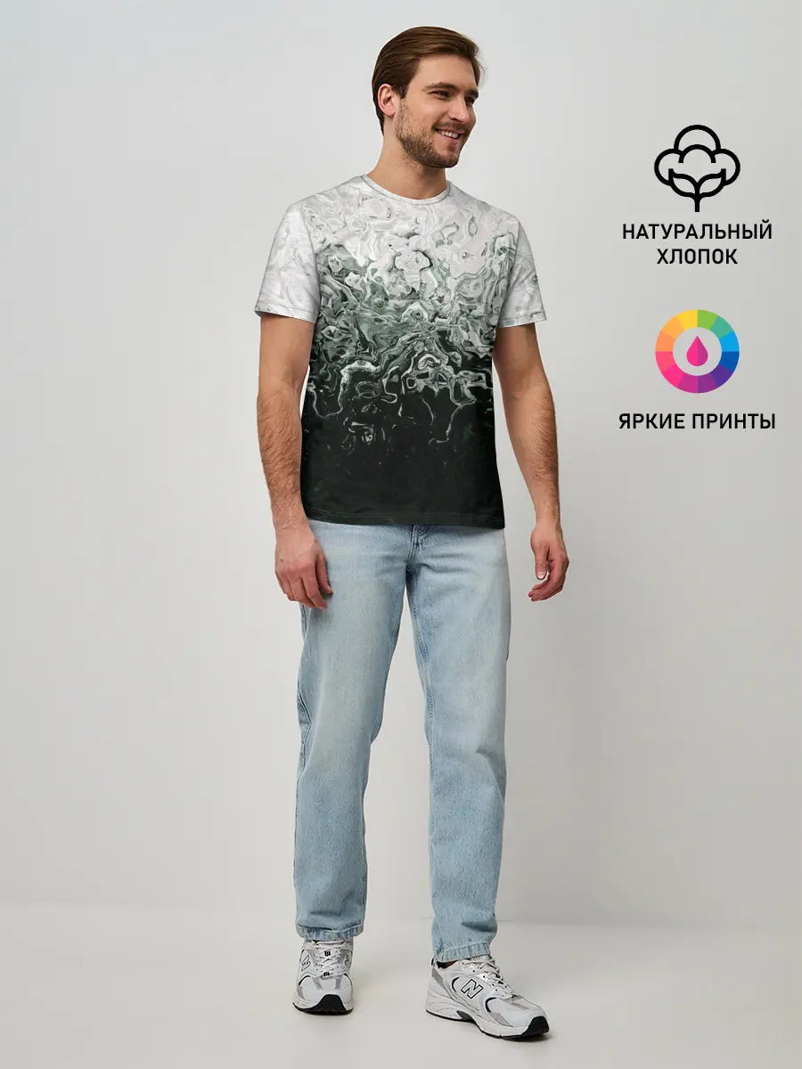 Мужская базовая футболка / Разводы жидкость абстракция