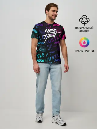 Мужская базовая футболка / NFS - HEAT
