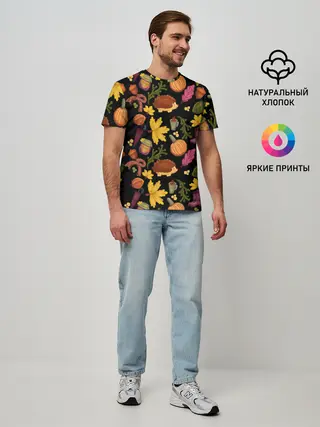 Мужская базовая футболка / Уют, ежи, листья и банка варенья