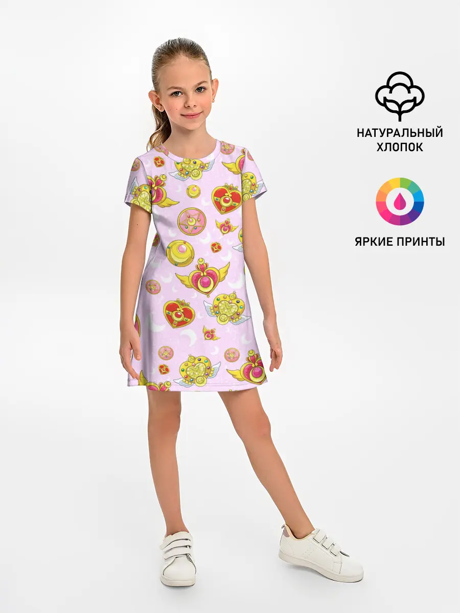 Детское платье / Сейлор Мун