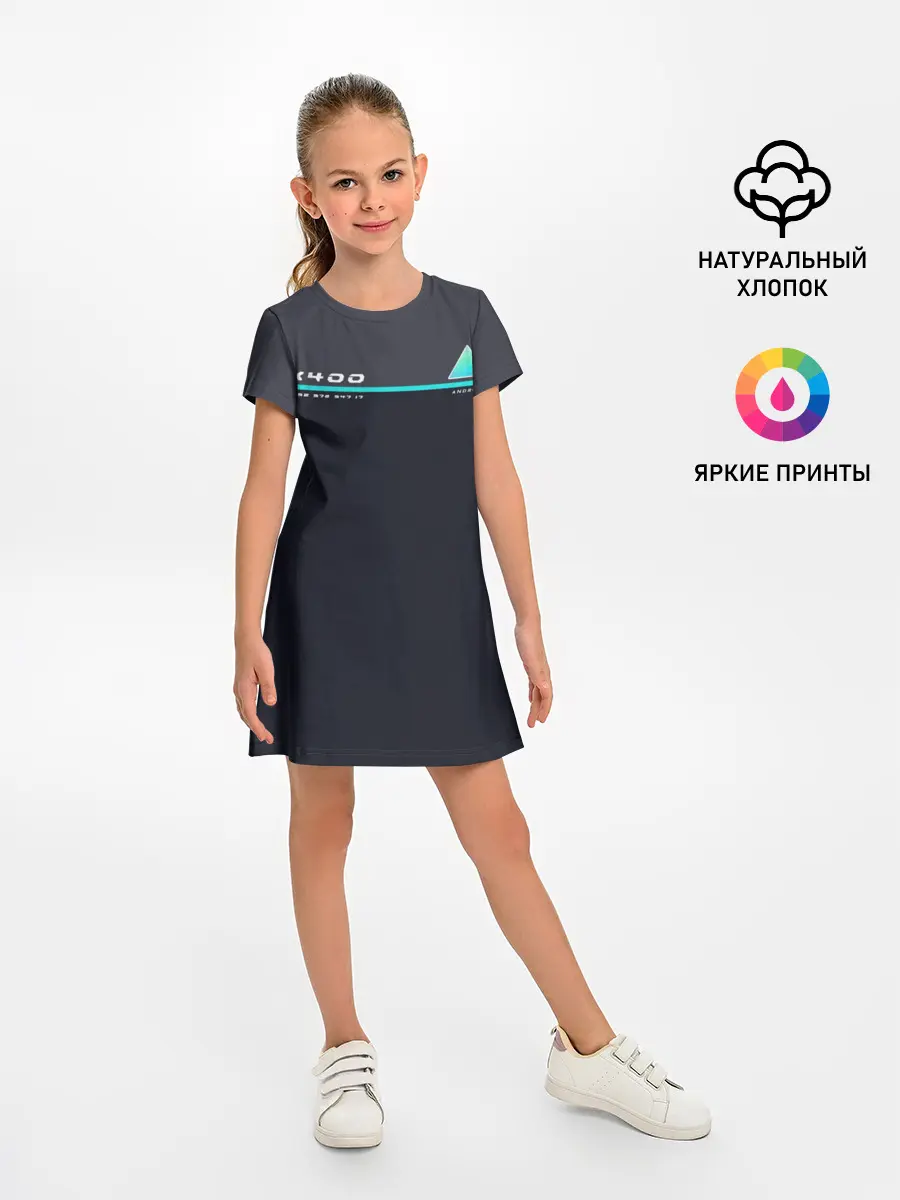 Детское платье / Detroit AX400