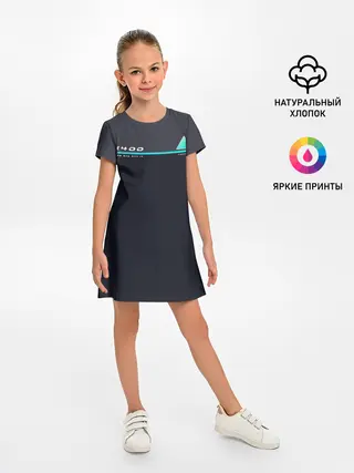 Детское платье / Detroit AX400