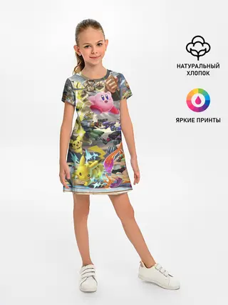 Детское платье / Super Smash World