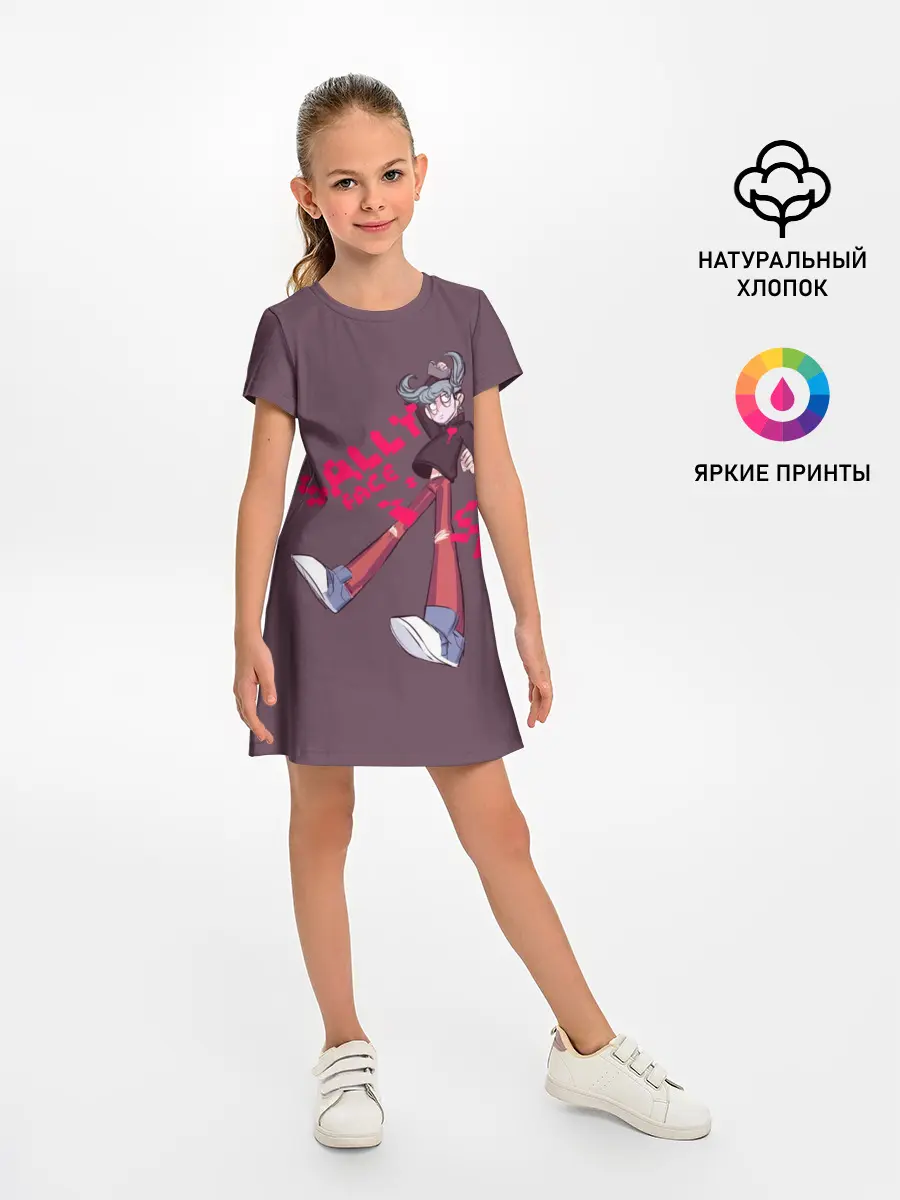 Детское платье / Sally Face