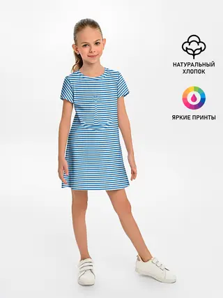 Детское платье / Тельняшка Якорь