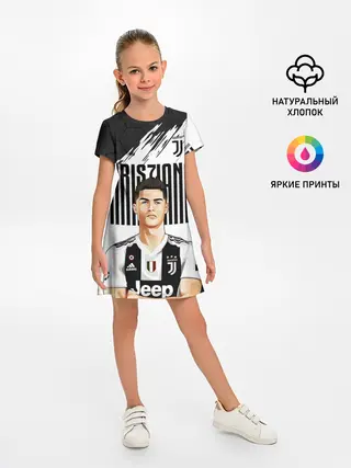 Детское платье / КРИШТИАНУ РОНАЛДУ / ЮВЕНТУС