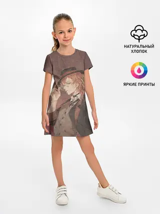 Детское платье / Чуя Накахар на состаренном фоне