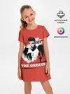 Детское платье / The Greatest