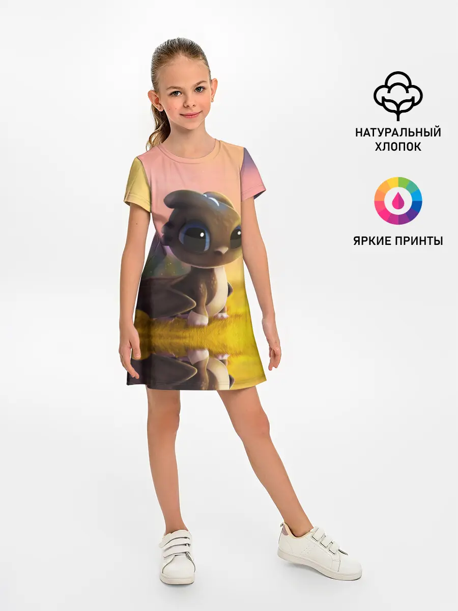 Детское платье / Дракончик на берегу озера