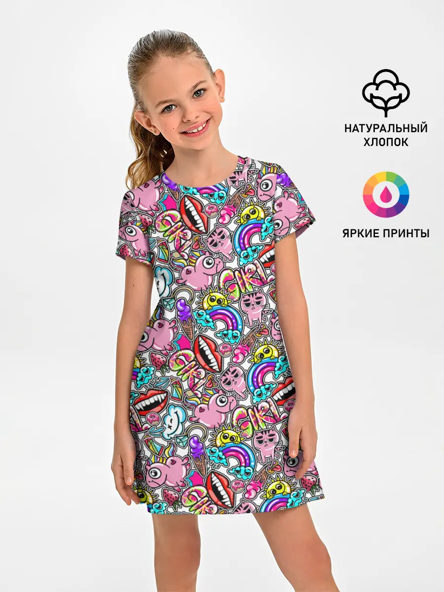 Детское платье / сумасшедший стикербомб