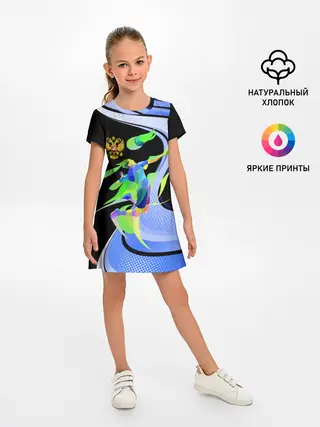 Детское платье / Волейбол | Россия