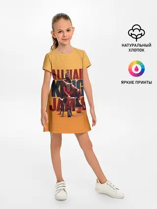 Детское платье / LeBron James