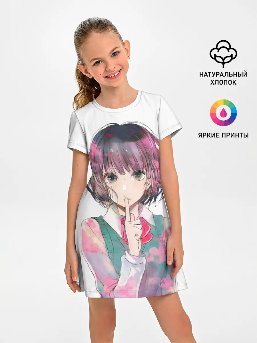 Детское платье / Kuzu no Honkai