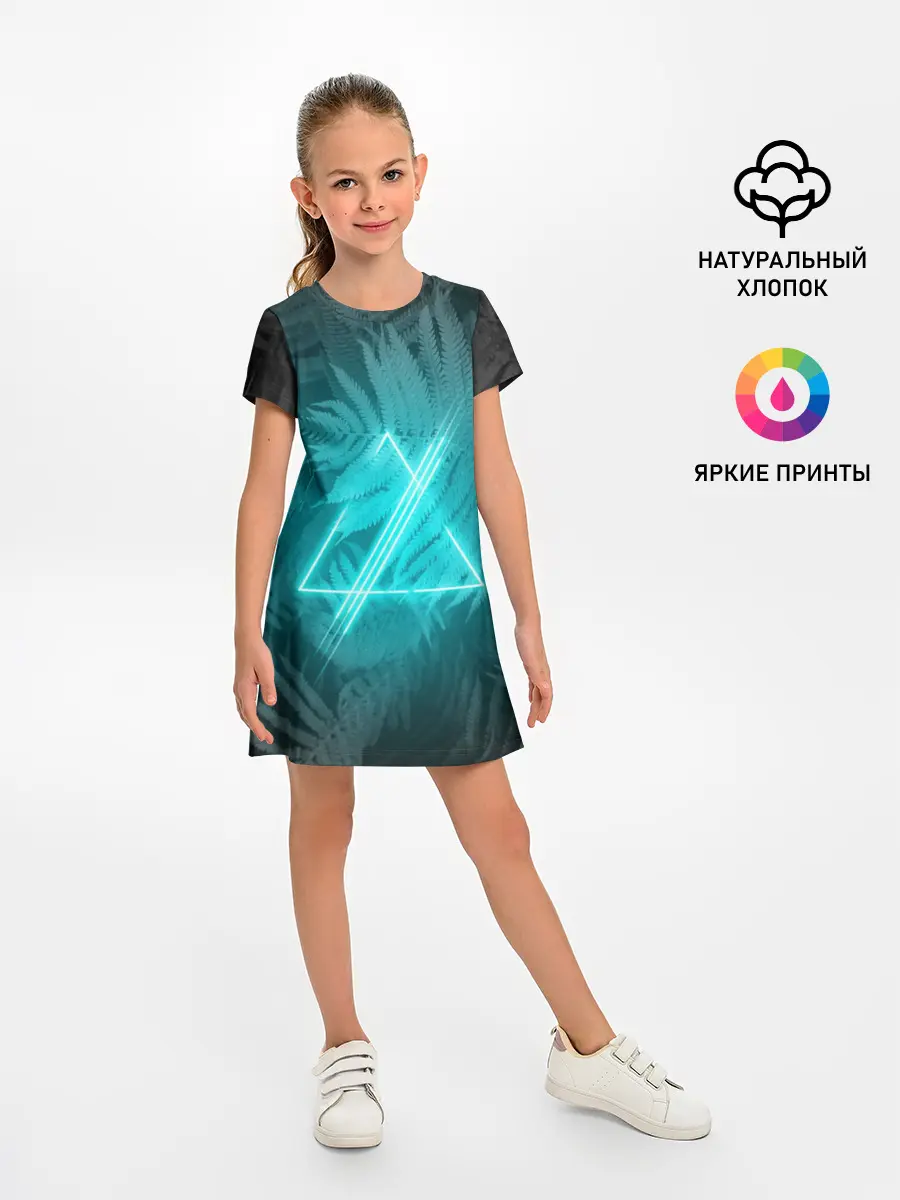 Детское платье / Neon light blue