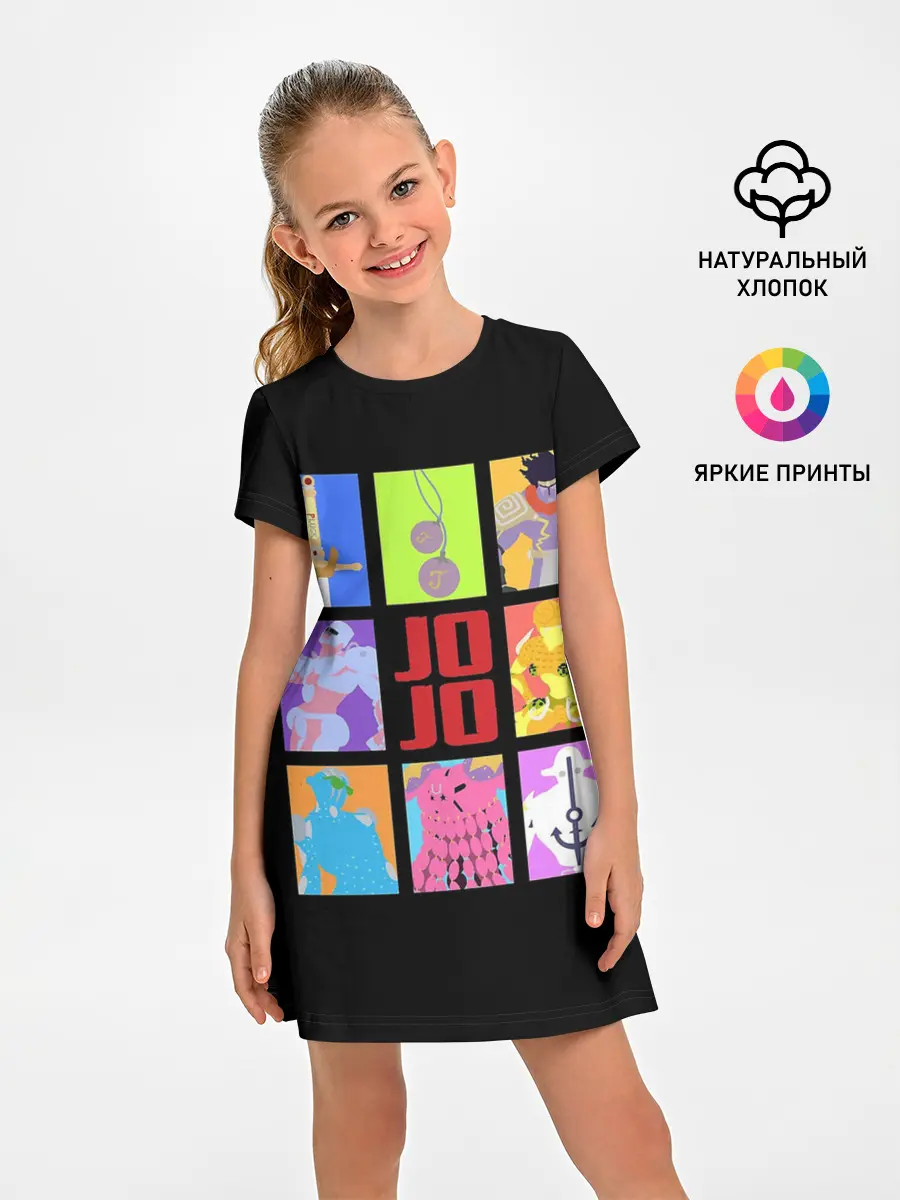 Детское платье / Джо Джо минимал