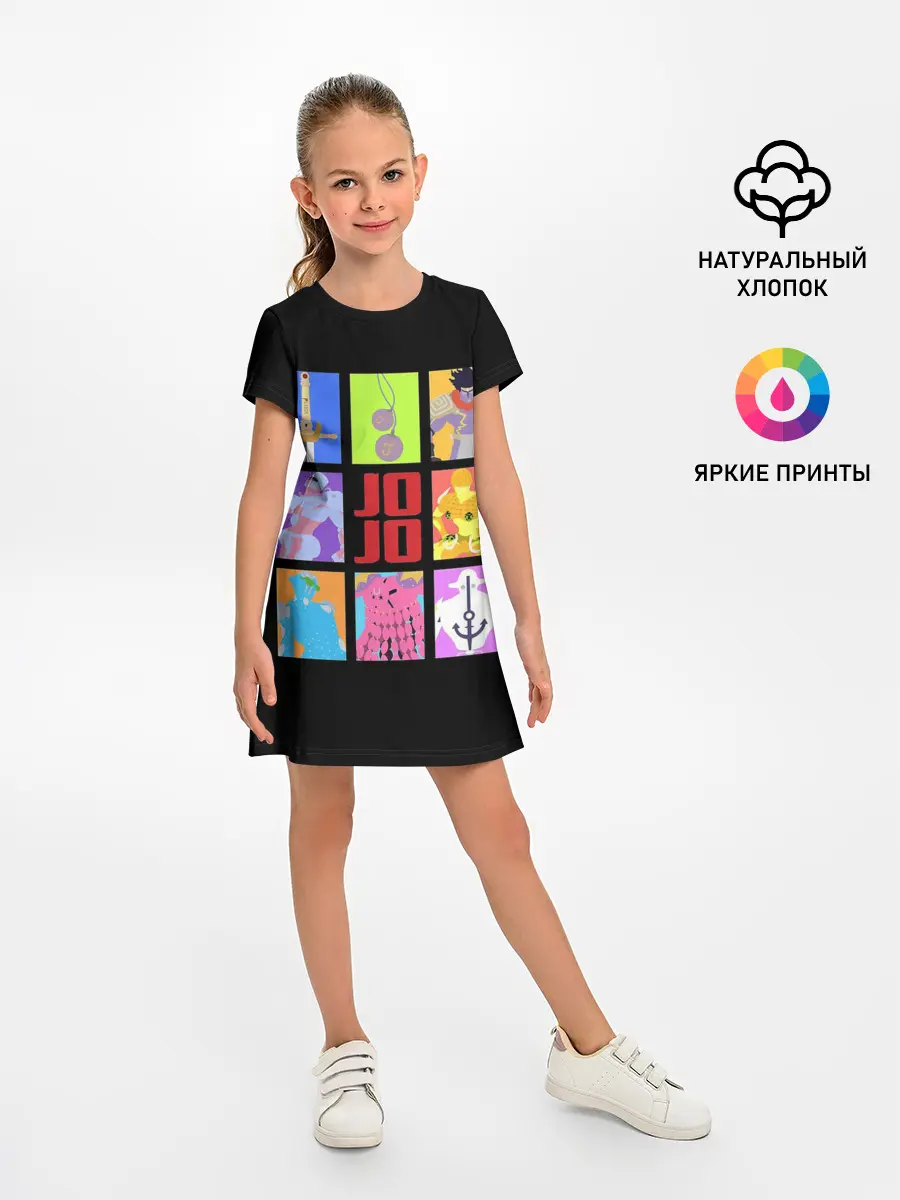 Детское платье / Джо Джо минимал