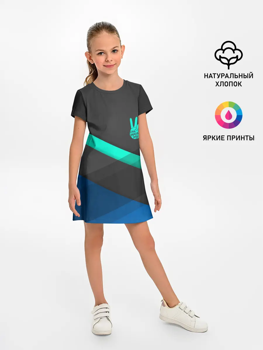 Детское платье / PEACE | ПИС | МИР