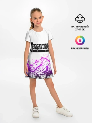 Детское платье / Danganronpa purple