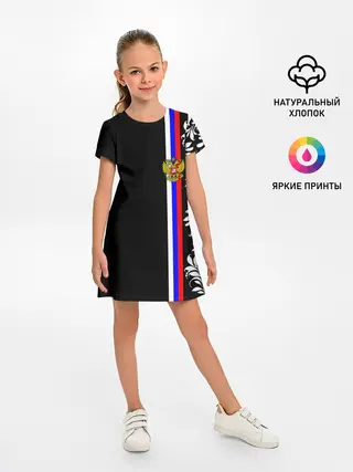 Детское платье / Россия