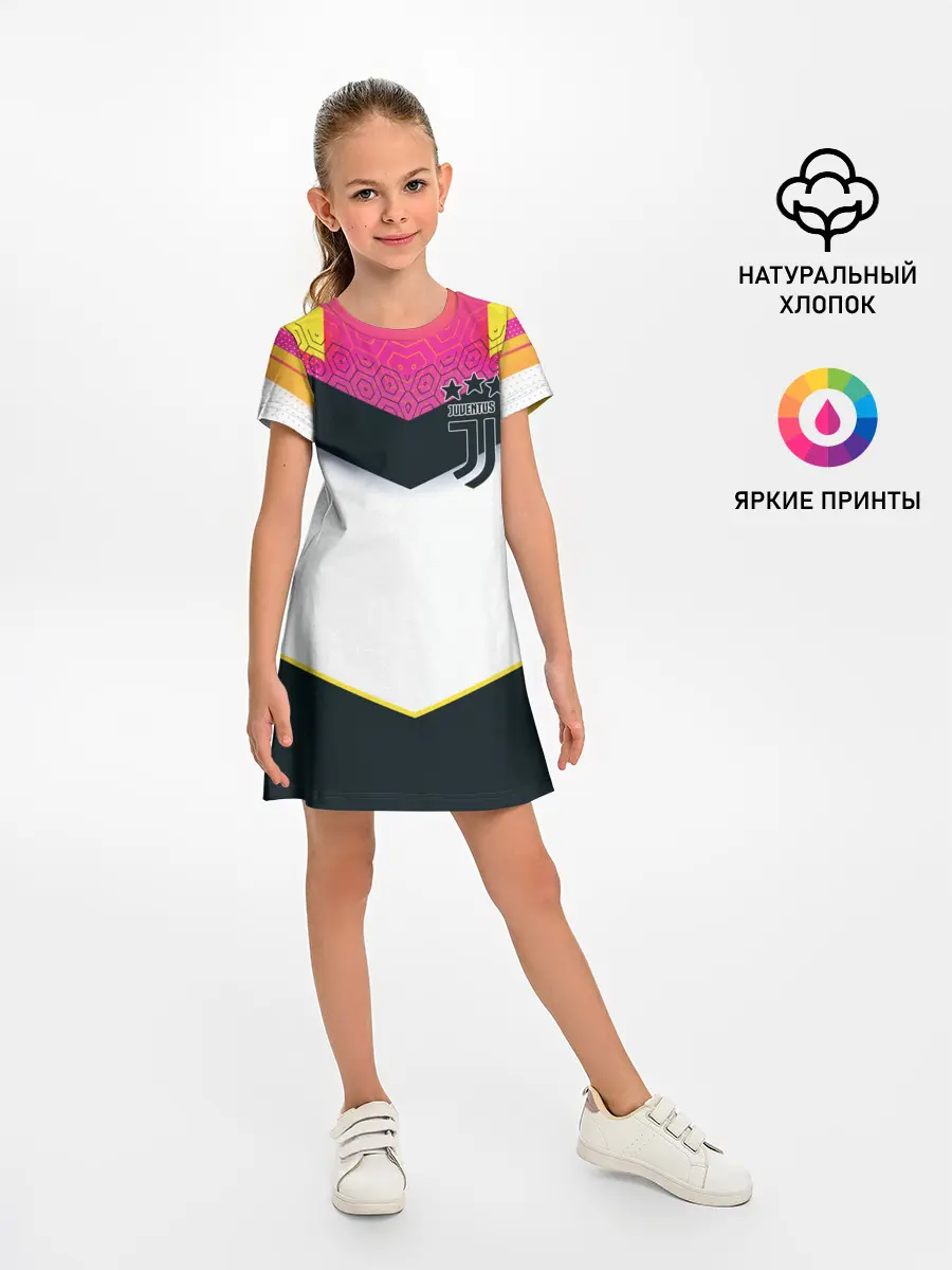 Детское платье / Juventus