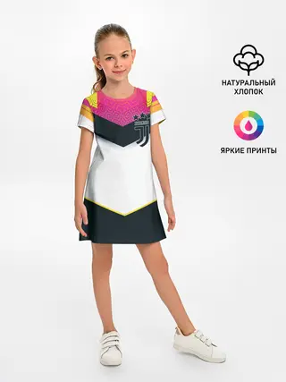 Детское платье / Juventus