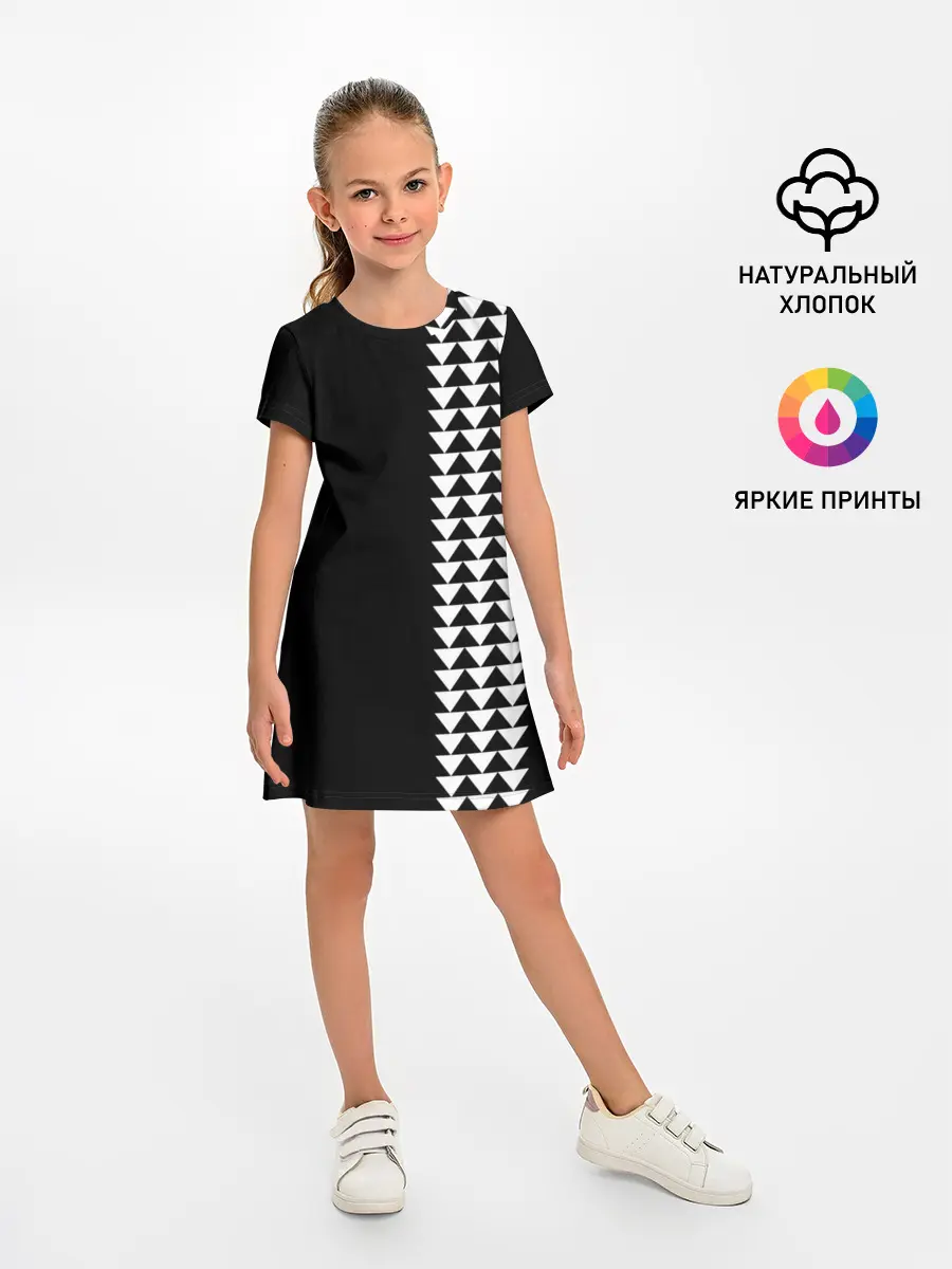 Детское платье / Джейсон Момоа тату узор