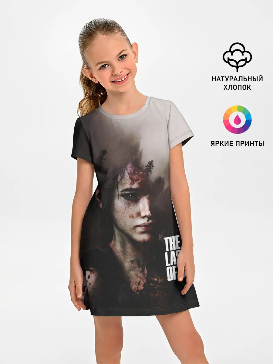 Детское платье / THE LAST OF US