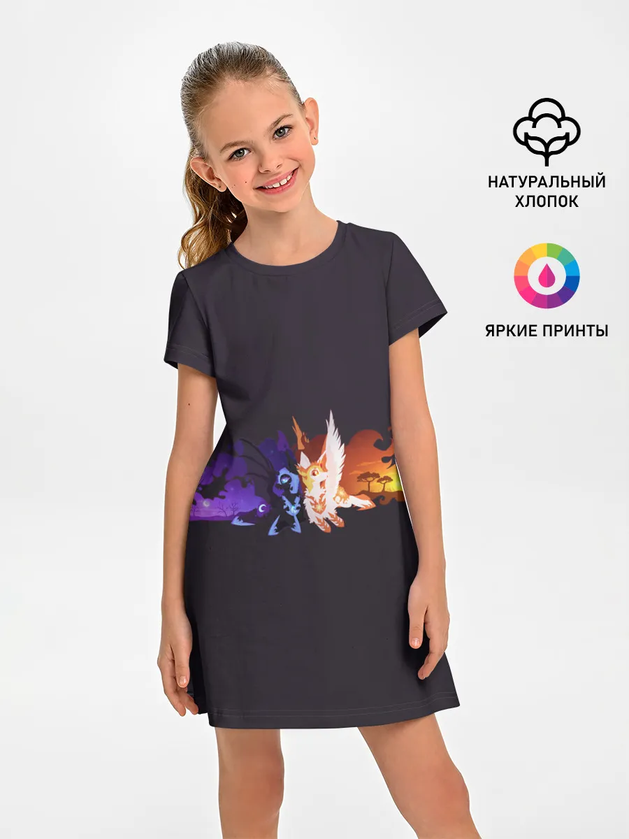 Детское платье / День и ночь