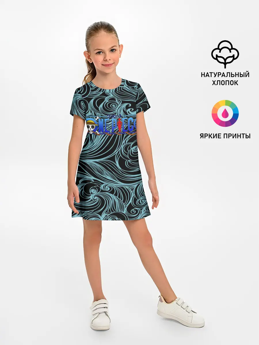 Детское платье / Ван Пис | One Piece