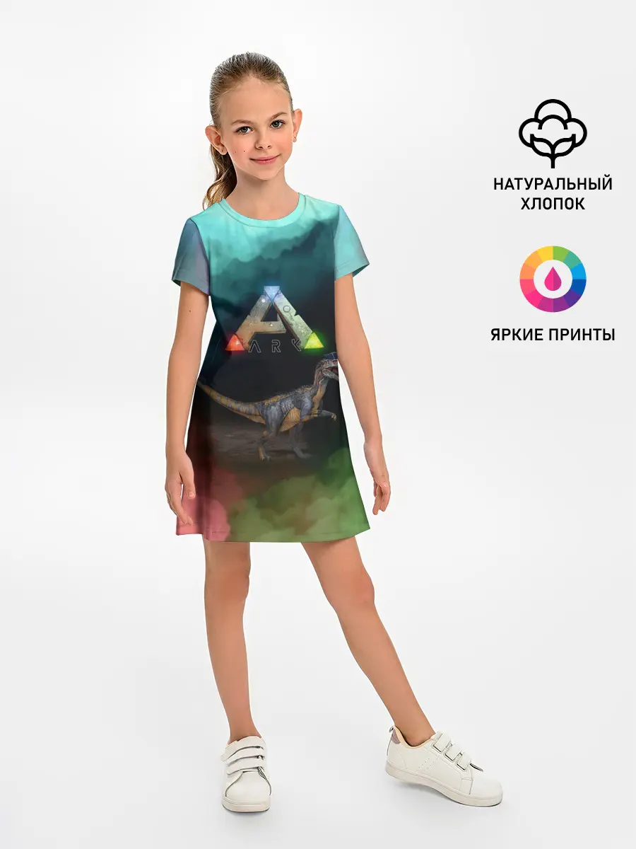 Детское платье / Ark Survival | Арк Сурвивал